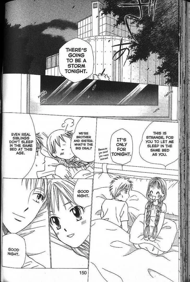 Kare Kano Chapter 52 12